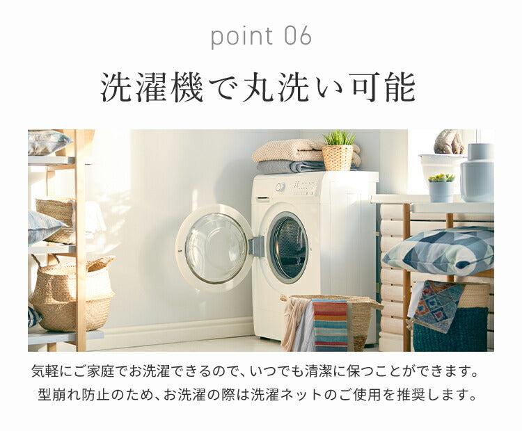 カーテン 1級遮光 日本製 セミオーダー ドレープカーテン 遮光 遮熱 保温 ウォッシャブル 形状記憶加工 遮光カーテン 賃貸 省エネ 冷暖房効率 窓 パステル 高級感 おしゃれ かわいい 新生活(代引不可)