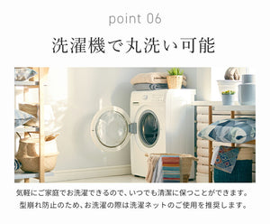 カーテン 1級遮光 日本製 セミオーダー ドレープカーテン 遮光 遮熱 保温 ウォッシャブル 形状記憶加工 遮光カーテン 賃貸 省エネ 冷暖房効率 窓 パステル 高級感 おしゃれ かわいい 新生活(代引不可)
