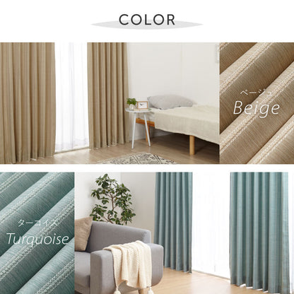 カーテン 遮光カーテン 4枚組 幅100 丈100 丈120 丈135 丈150 丈178 丈190 丈200 遮熱 洗える ドレープカーテン レースカーテン UVカット ミラー ミラー加工 北欧 おしゃれ 新生活 一人暮らし(代引不可)