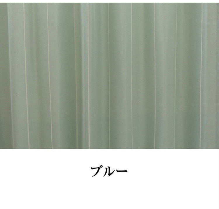 遮光カーテン 2枚セット 1枚単品 カーテン 遮光3級 遮光カーテン 3級遮光カーテン 形状記憶加工 ストライプ プリーツ ドレープカーテン リンピオ(代引不可)