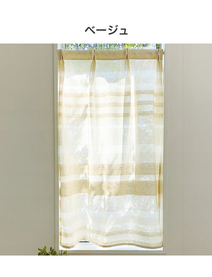 小窓カーテン 60cm×110cm 無地 タックカーテン 簡単取り付け 北欧 おしゃれ かわいい インテリア リビング ダイニング 寝室 キッチン 小さい カフェカーテン 省エネ(代引不可)