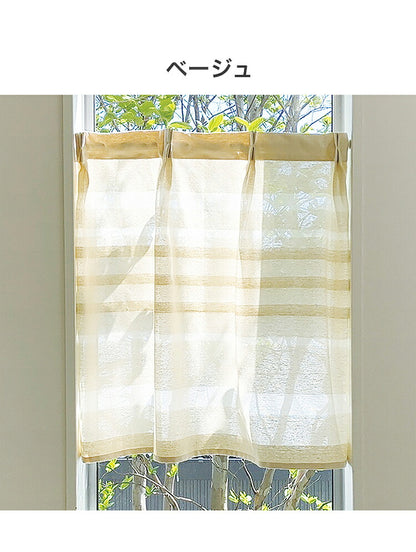 小窓カーテン 60cm×70cm 無地 タックカーテン 簡単取り付け 北欧 おしゃれ かわいい インテリア リビング ダイニング 寝室 キッチン 小さい カフェカーテン 省エネ(代引不可)