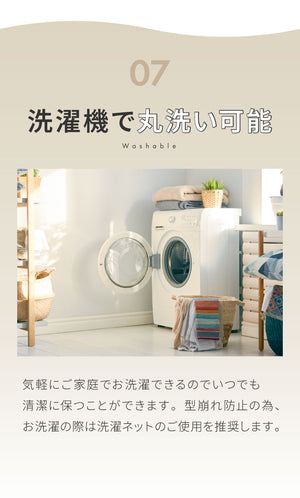 1級遮光カーテン 4枚セット 2枚セット 幅100 幅150 7サイズ カーテン レースカーテン付き 遮光 遮熱 UVカット 紫外線 保温 節電 省エネ 冷暖房効率 遮像 プライバシー 防犯(代引不可)