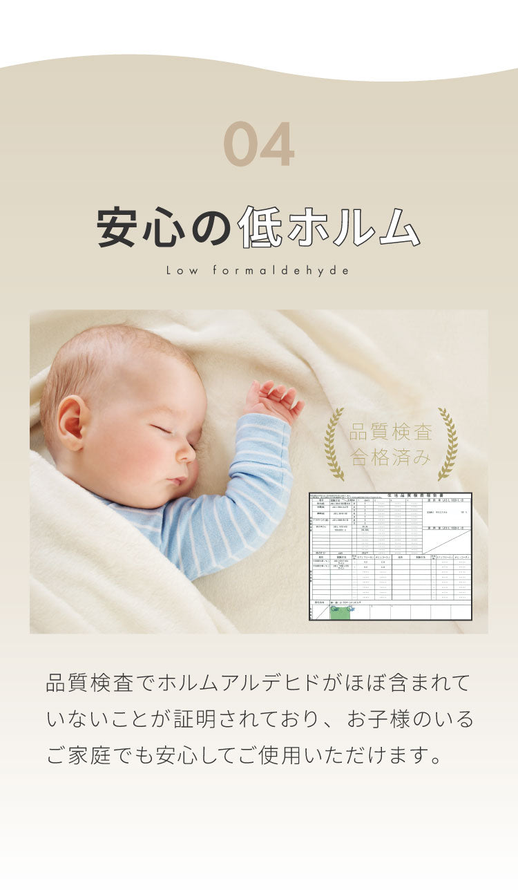 1級遮光カーテン 4枚セット 2枚セット 幅100 幅150 7サイズ カーテン レースカーテン付き 遮光 遮熱 UVカット 紫外線 保温 節電 省エネ 冷暖房効率 遮像 プライバシー 防犯(代引不可)