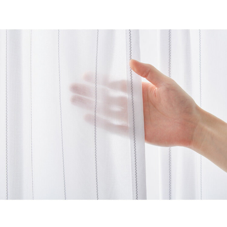 レースカーテン UVカット75% ミラーレースカーテン 昼見えにくい 遮像 プライバシー ウォッシャブル 高機能 グレー ベージュ トラムレース(代引不可)