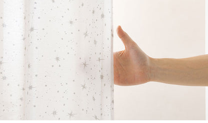 レースカーテン 星柄 2枚組 UVカット 幅100 丈133 176 198 紫外線 昼夜見えにくい 遮像レース 遮像 ミラーレース 防犯 断熱 保温 省エネ エコ 節電 子供 子供部屋 ウォッシャブル 洗濯可能(代引不可)