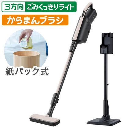日立 掃除機 かるパックスティック コードレス PKV-BK50P-C HITACHI 自走式 ベージュ クリーナー PKV-BK50P(C)