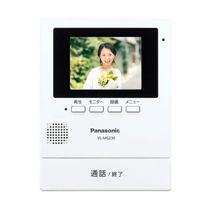 Panasonic テレビドアホン VL-SGZ30 モニター壁掛け式ワイヤレステレビドアホン パナソニック ワイヤレステレビドアホン