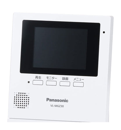 Panasonic テレビドアホン VL-SGZ30 モニター壁掛け式ワイヤレステレビドアホン パナソニック ワイヤレステレビドアホン