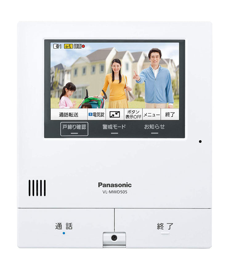 Panasonic テレビドアホン VL-SWD505KS 外でもドアホン パナソニック ワイヤレスモニター付き インターホン 防犯
