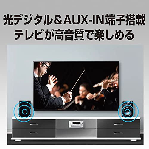 パナソニック CDステレオシステム SC-PMX900-S コンポ Panasonic ミニコンポ シルバー Bluetooth ハイゾレ対応ステレオセット