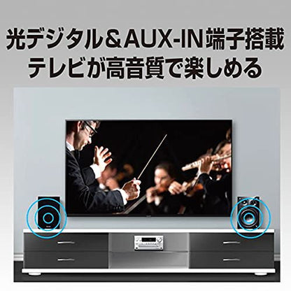 パナソニック CDステレオシステム SC-PMX900-S コンポ Panasonic ミニコンポ シルバー Bluetooth ハイゾレ対応ステレオセット