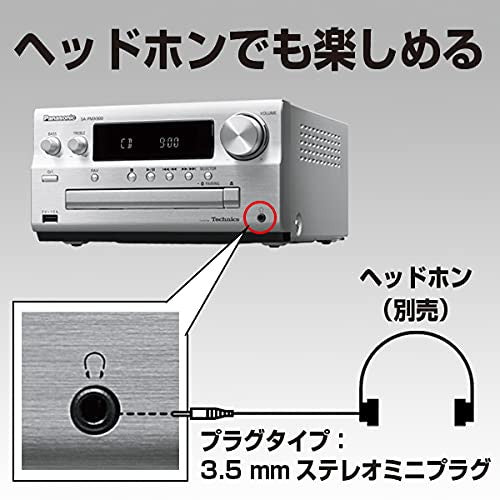 パナソニック CDステレオシステム SC-PMX900-S コンポ Panasonic ミニコンポ シルバー Bluetooth ハイゾレ対応ステレオセット