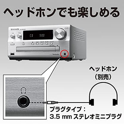 パナソニック CDステレオシステム SC-PMX900-S コンポ Panasonic ミニコンポ シルバー Bluetooth ハイゾレ対応ステレオセット