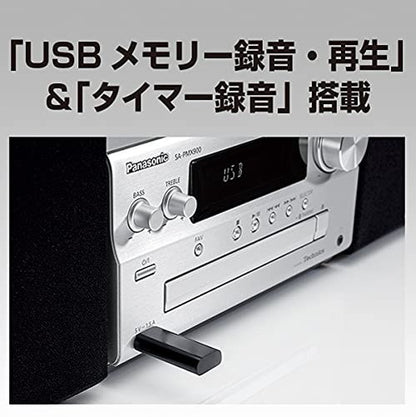 パナソニック CDステレオシステム SC-PMX900-S コンポ Panasonic ミニコンポ シルバー Bluetooth ハイゾレ対応ステレオセット