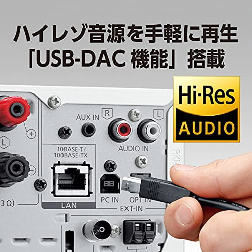 パナソニック CDステレオシステム SC-PMX900-S コンポ Panasonic ミニコンポ シルバー Bluetooth ハイゾレ対応ステレオセット