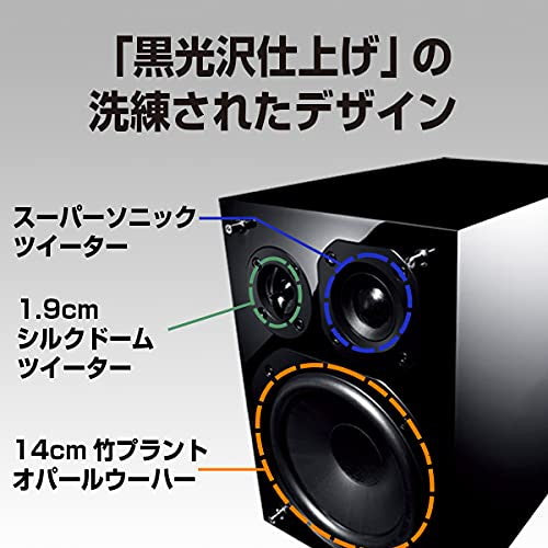 パナソニック CDステレオシステム SC-PMX900-S コンポ Panasonic ミニコンポ シルバー Bluetooth ハイゾレ対応ステレオセット
