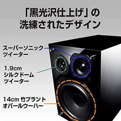 パナソニック CDステレオシステム SC-PMX900-S コンポ Panasonic ミニコンポ シルバー Bluetooth ハイゾレ対応ステレオセット