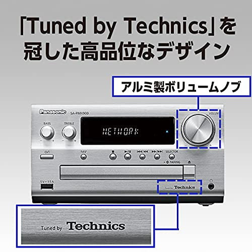 パナソニック CDステレオシステム SC-PMX900-S コンポ Panasonic ミニコンポ シルバー Bluetooth ハイゾレ対応ステレオセット