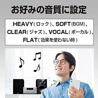 パナソニック CDステレオシステム SC-PMX900-S コンポ Panasonic ミニコンポ シルバー Bluetooth ハイゾレ対応ステレオセット