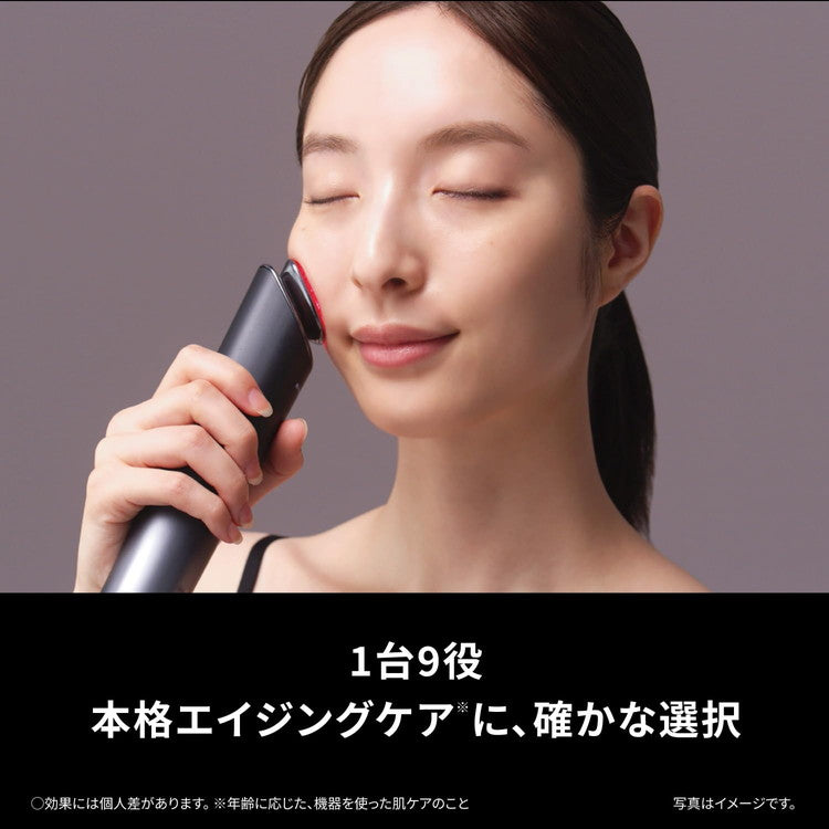 Panasonic バイタリフト EH-SR85-K パナソニック 美顔器 リフトケア 美容器具・美容家電 フェイスライン RF