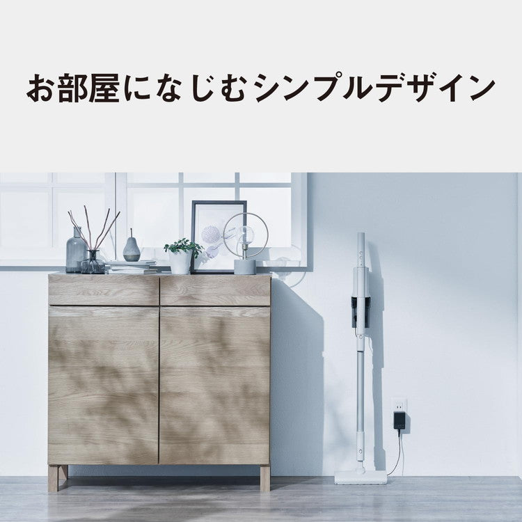 パナソニック コードレススティック掃除機 SHK79022P サイクロン式 アイボリー 自走式 パワーコードレス 吸引力 立てかけ充電 軽量 充電式掃除機 スティッククリーナー