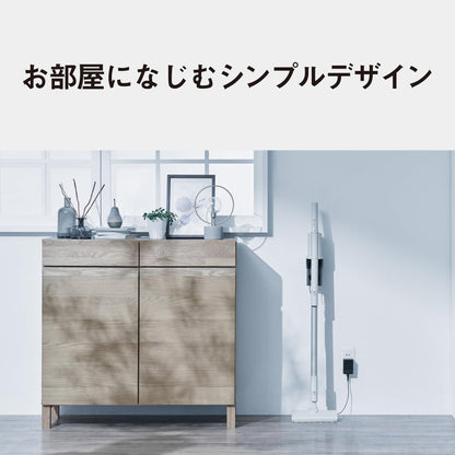 パナソニック コードレススティック掃除機 SHK79022P サイクロン式 アイボリー 自走式 パワーコードレス 吸引力 立てかけ充電 軽量 充電式掃除機 スティッククリーナー
