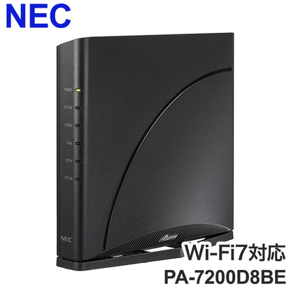 無線LANルータ NEC PA-7200D8BE Aterm Wi-Fi7対応 メッシュ中継機能搭載 ホームルータ ブラック Wi-Fiルータ