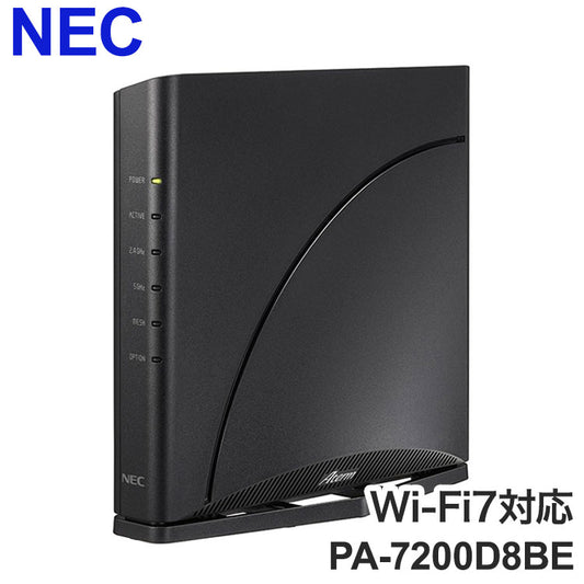 無線LANルータ NEC PA-7200D8BE Aterm Wi-Fi7対応 メッシュ中継機能搭載 ホームルータ ブラック Wi-Fiルータ