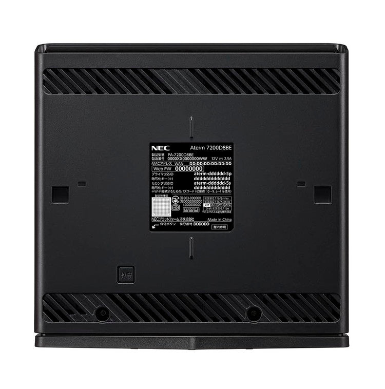 無線LANルータ NEC PA-7200D8BE Aterm Wi-Fi7対応 メッシュ中継機能搭載 ホームルータ ブラック Wi-Fiルータ