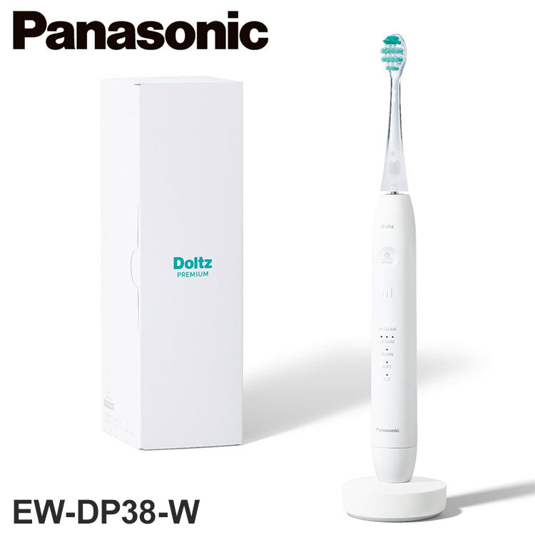 パナソニック W音波振動ハブラシ EW-DP38-W Panasonic doltz ドルツプレミアム ホワイト 電動歯ブラシ オーラルケア 歯磨き