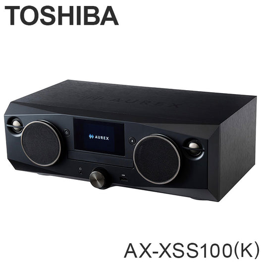 東芝 CD/FMワイヤレススピーカーシステム AX-XSS100(K) ブラック TOSHIBA Bluetooth ラジオ ミニコンポ AUREX