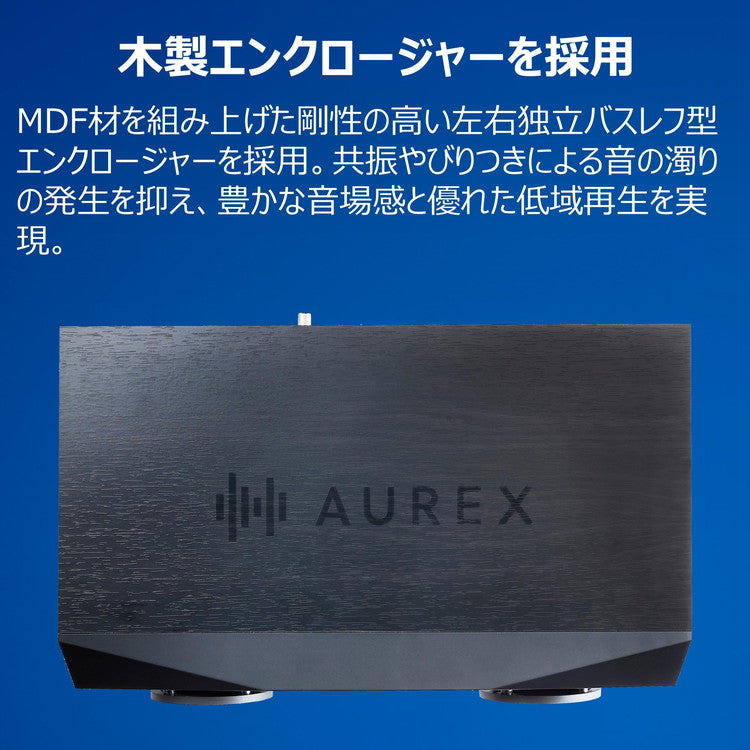 東芝 CD/FMワイヤレススピーカーシステム AX-XSS100(K) ブラック TOSHIBA Bluetooth ラジオ ミニコンポ AUREX