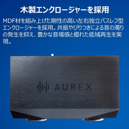 東芝 CD/FMワイヤレススピーカーシステム AX-XSS100(K) ブラック TOSHIBA Bluetooth ラジオ ミニコンポ AUREX