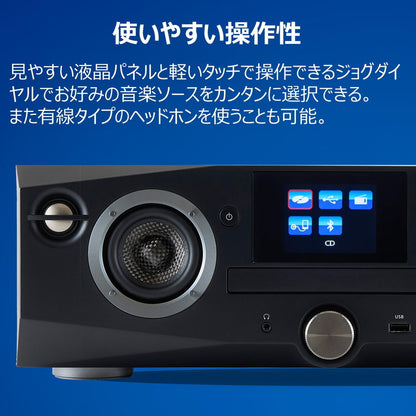 東芝 CD/FMワイヤレススピーカーシステム AX-XSS100(K) ブラック TOSHIBA Bluetooth ラジオ ミニコンポ AUREX