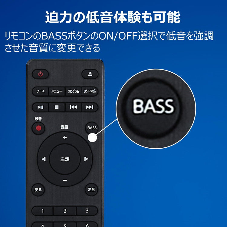 東芝 CD/FMワイヤレススピーカーシステム AX-XSS100(K) ブラック TOSHIBA Bluetooth ラジオ ミニコンポ AUREX