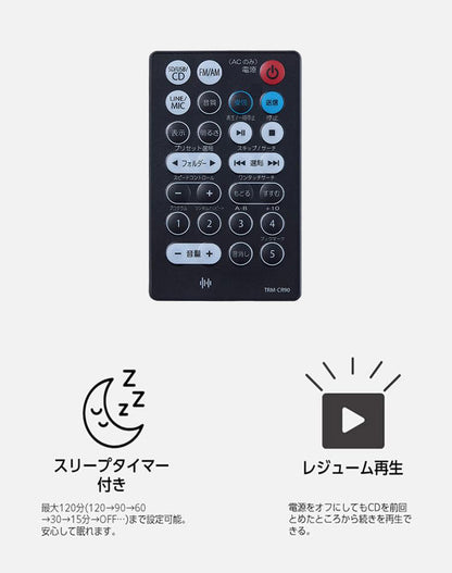 東芝 CDラジオ AX-CR90(K) AUREX Bluetooth対応 ブラック TOSHIBA ワイドFM対応 ネオジウムスピーカー採用