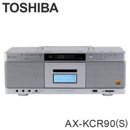 東芝 CDラジカセ AX-KCR90(S) AUREX TOSHIBA ハイレゾ対応 高音質 再生録音対応 ラジオカセットレコーダー
