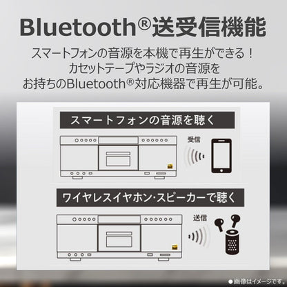 東芝 CDラジカセ AX-KCR90(S) AUREX TOSHIBA ハイレゾ対応 高音質 再生録音対応 ラジオカセットレコーダー