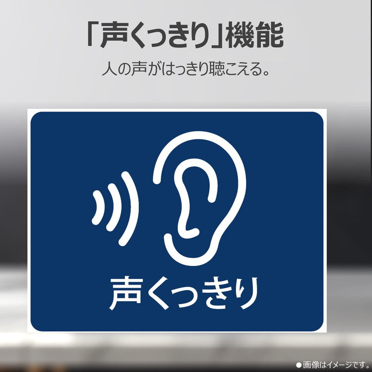 東芝 CDラジカセ AX-KCR90(S) AUREX TOSHIBA ハイレゾ対応 高音質 再生録音対応 ラジオカセットレコーダー