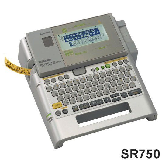 キングジム ラベルライター テプラPRO SR750 ラベル スタンダードモデル テプラ ラベルラーターテプラPRO インデックス