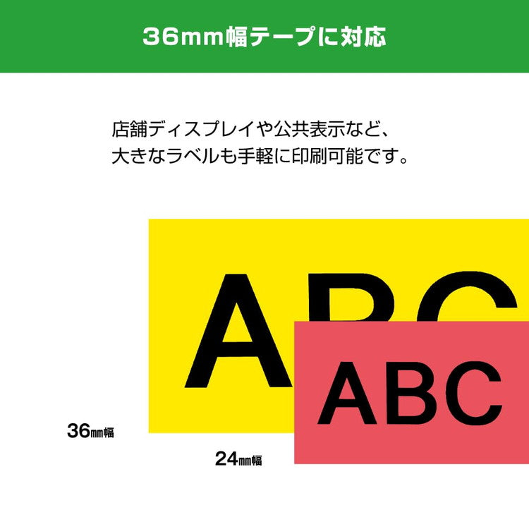 キングジム ラベルライター テプラPRO SR750 ラベル スタンダードモデル テプラ ラベルラーターテプラPRO インデックス