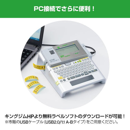 キングジム ラベルライター テプラPRO SR750 ラベル スタンダードモデル テプラ ラベルラーターテプラPRO インデックス