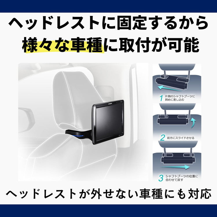 パイオニア 車載モニター TVM-PW930TII 9V型ワイド プライベートモニター PIONEER カロッツェリア 薄型 HIGHポジションタイプ