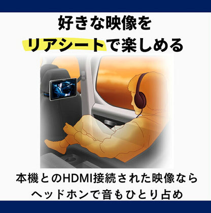 パイオニア 車載モニター TVM-PW930TII 9V型ワイド プライベートモニター PIONEER カロッツェリア 薄型 HIGHポジションタイプ