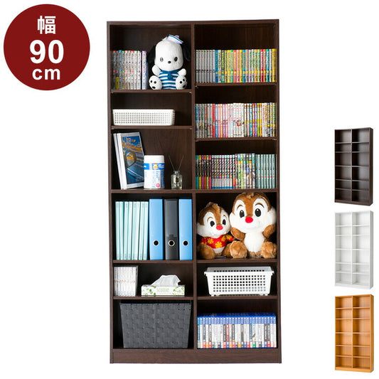 本棚 おしゃれ 大容量 幅90 収納棚 ラック シェルフ 書棚 棚 ラック 収納ボックス 壁面収納 書斎 オフィス 子供部屋 シンプル 文庫 書庫 CD DVDラック 絵本ラック(代引不可)