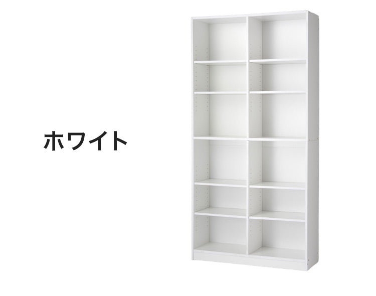 本棚 おしゃれ 大容量 幅90 収納棚 ラック シェルフ 書棚 棚 ラック 収納ボックス 壁面収納 書斎 オフィス 子供部屋 シンプル 文庫 書庫 CD DVDラック 絵本ラック(代引不可)