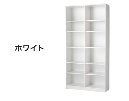 本棚 おしゃれ 大容量 幅90 収納棚 ラック シェルフ 書棚 棚 ラック 収納ボックス 壁面収納 書斎 オフィス 子供部屋 シンプル 文庫 書庫 CD DVDラック 絵本ラック(代引不可)