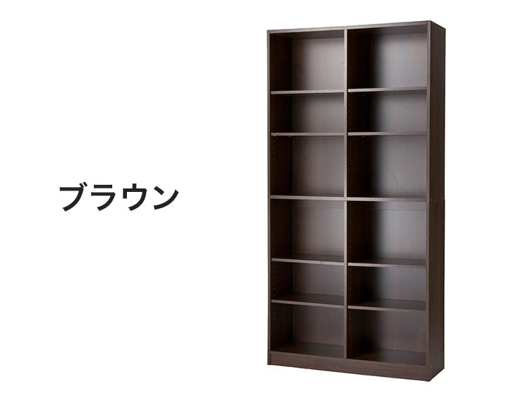 本棚 おしゃれ 大容量 幅90 収納棚 ラック シェルフ 書棚 棚 ラック 収納ボックス 壁面収納 書斎 オフィス 子供部屋 シンプル 文庫 書庫 CD DVDラック 絵本ラック(代引不可)