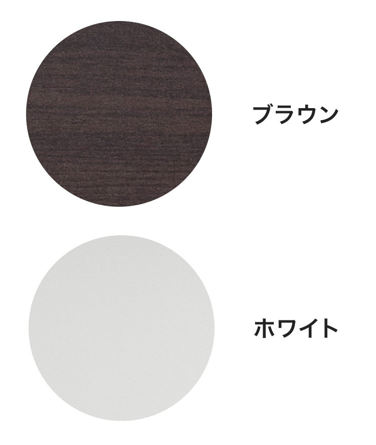 本棚 幅45cm 2台セット キャビネット シェルフ 収納ボックス 本 オープンラック おしゃれ シンプル 木 リビング 木製 オフィス ディスプレイ 漫画(代引不可)